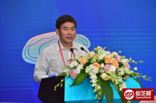 Seminar for revisjon av nasjonal standard for Ganoderma Spore Powder ble lansert i Fuzhou-3
