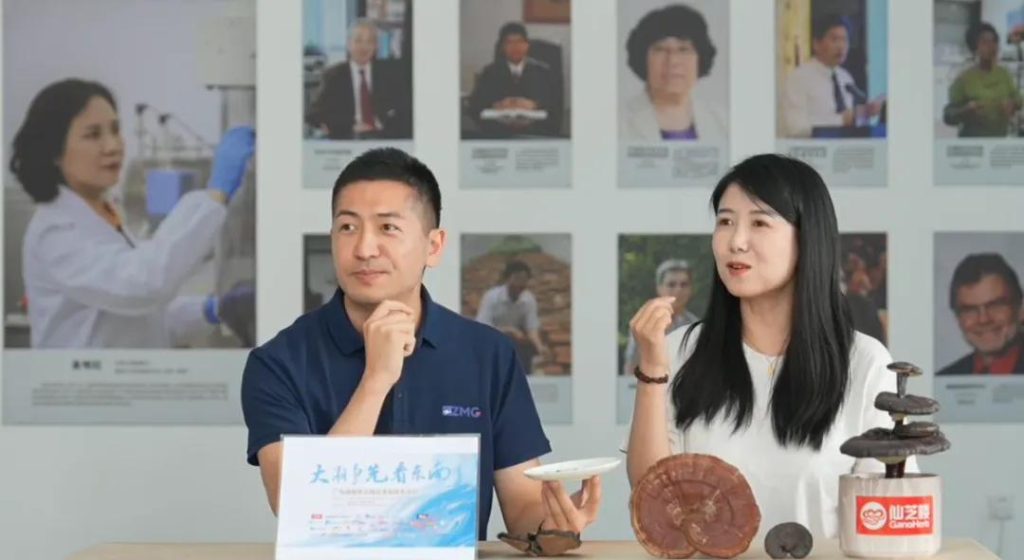Reporters sampled GanoHerb's Small Black Oil