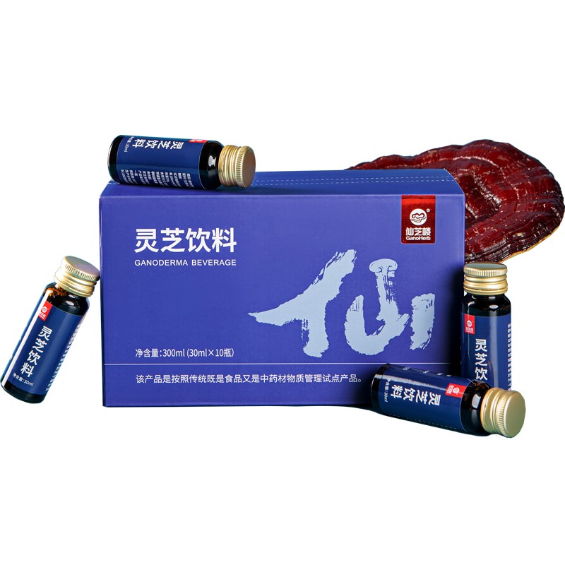 영지버섯
