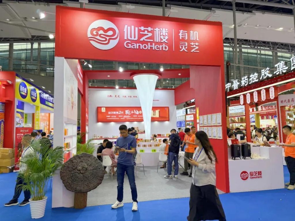 GanoHerb at PHARMCHINA 2025