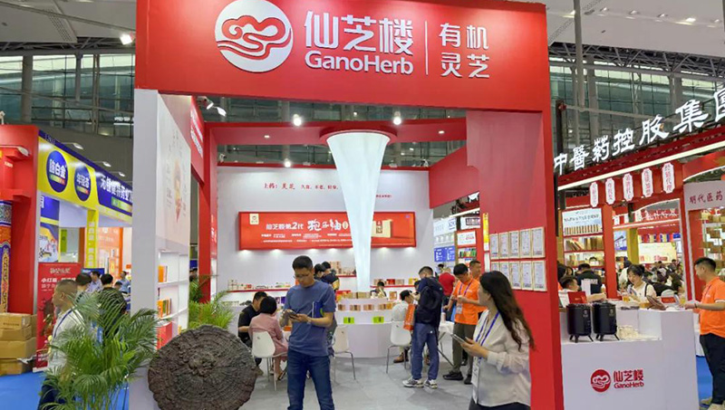 GanoHerb at PHARMCHINA 2025 (2)