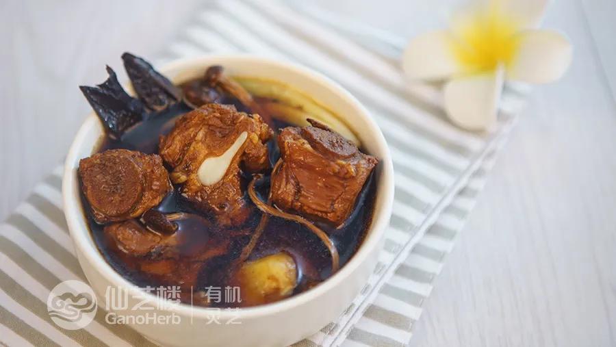 Reishi Yam Pork Rib Soup