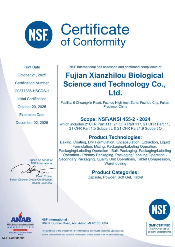 NSF certificates (2)