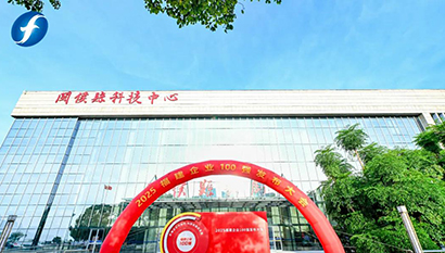 صورة لموقع الحدث