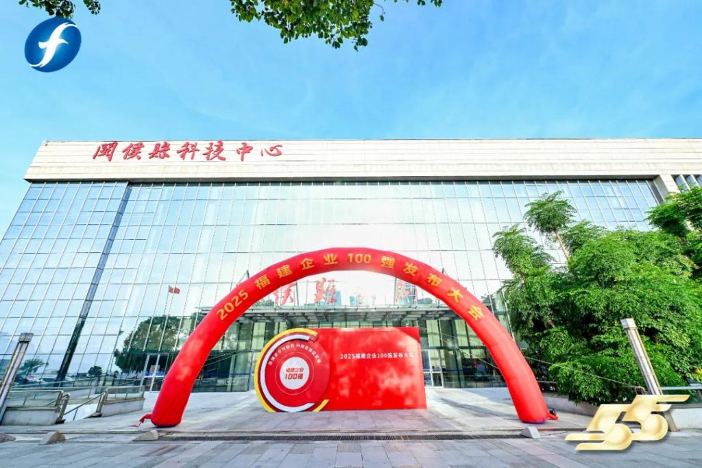 Foto del sitio del evento.