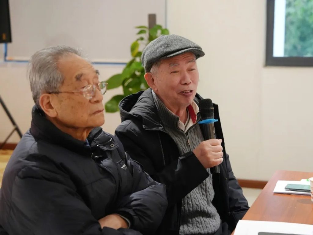 Fujian Province Edible and Medicinal Mushroom Industry Development Seminar (10)