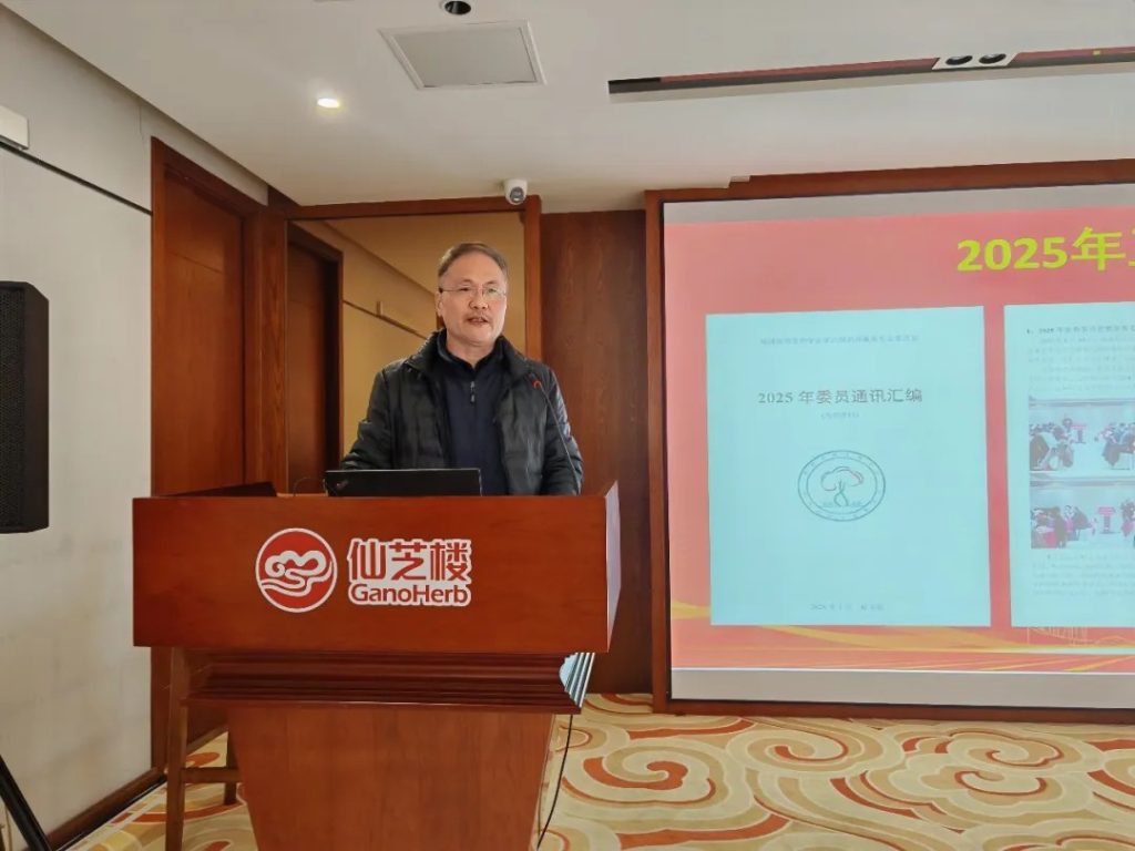 2025 work summary report by Researcher Chen Tiqiang of the Fujian Edible Fungi Research Institute