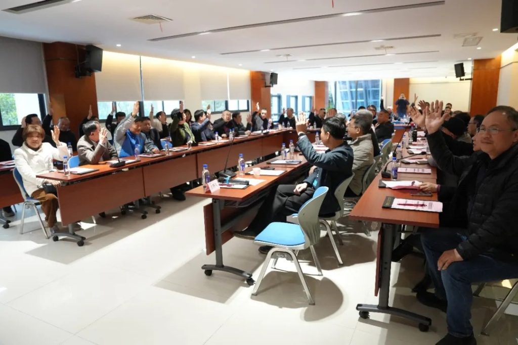 Fujian Province Edible and Medicinal Mushroom Industry Development Seminar (5)