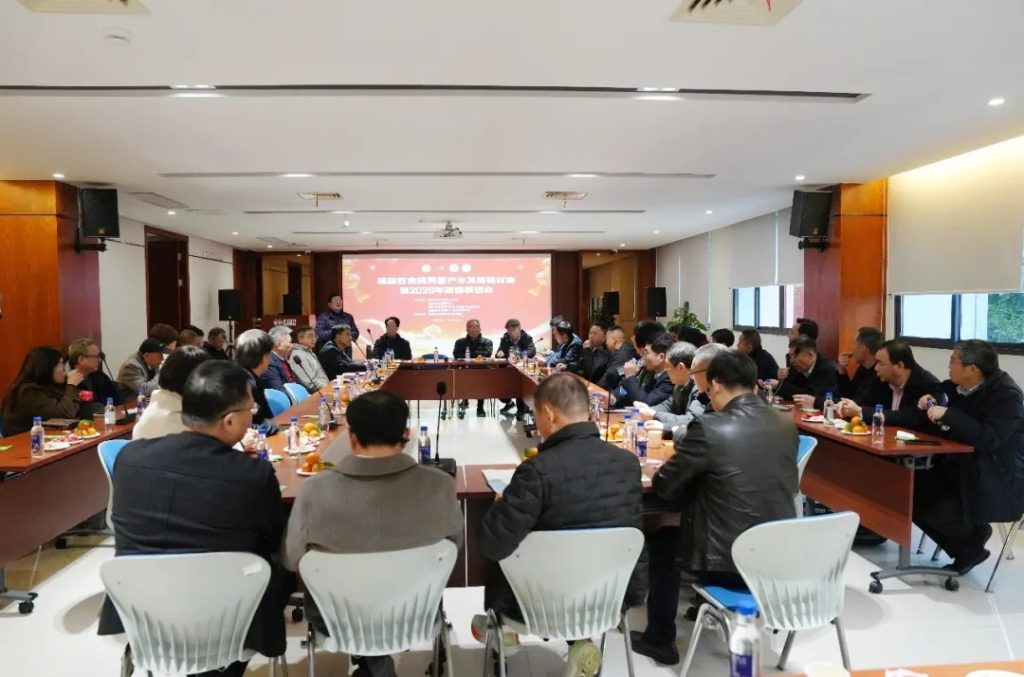 Fujian Province Edible and Medicinal Mushroom Industry Development Seminar (6)