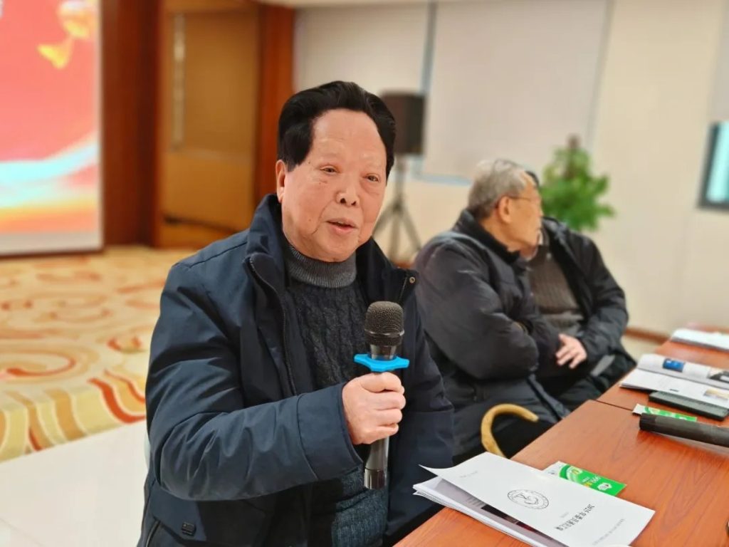 Fujian Province Edible and Medicinal Mushroom Industry Development Seminar (8)