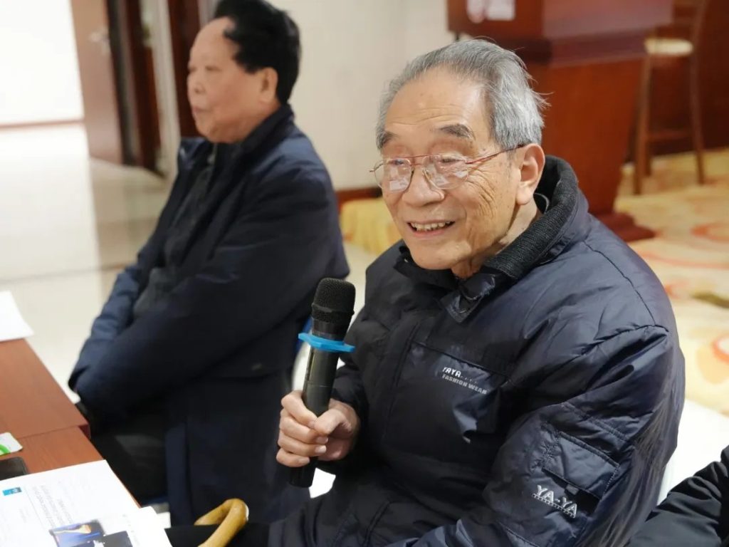 Fujian Province Edible and Medicinal Mushroom Industry Development Seminar (9)