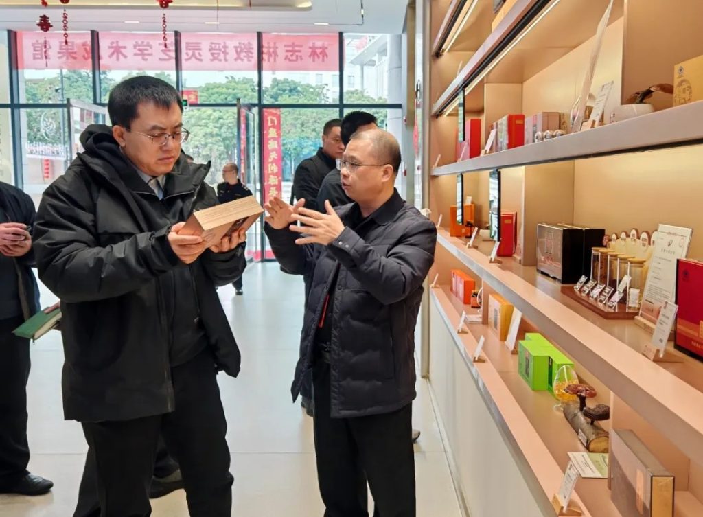 GanoHerb의 주력 제품에 대해 알아보기