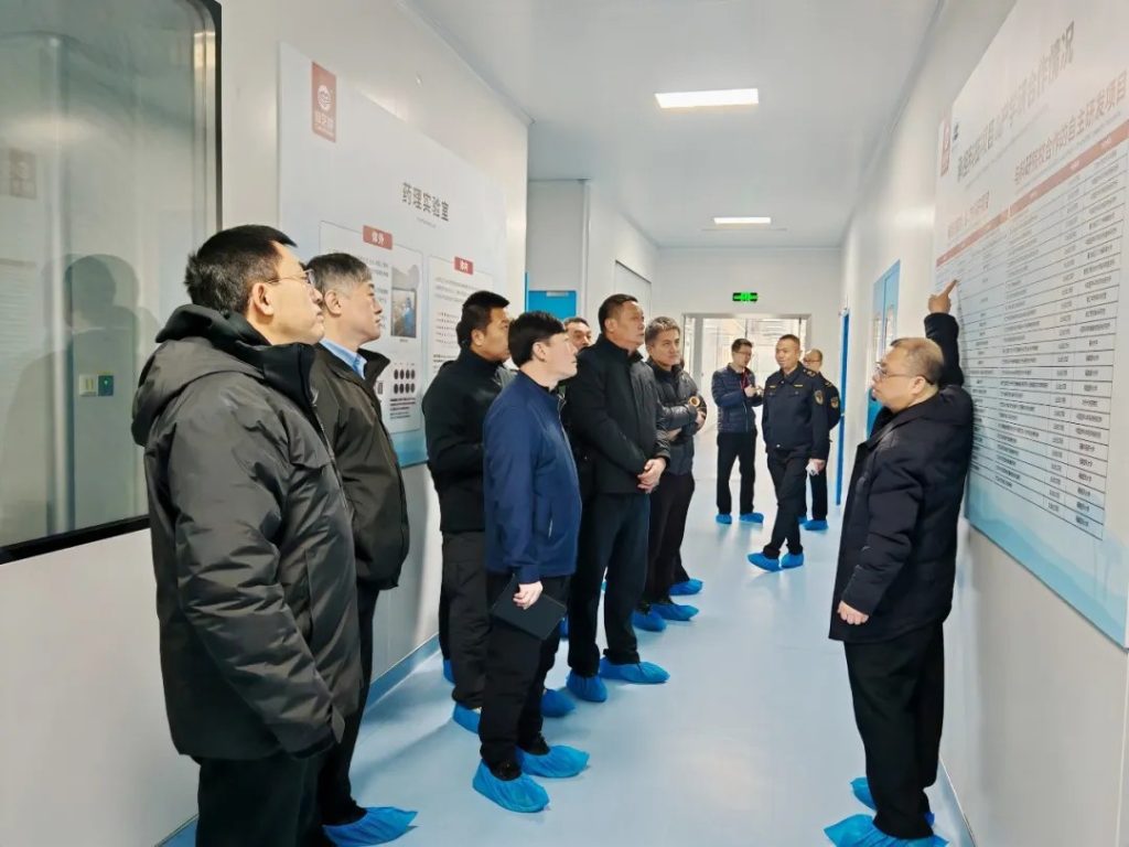 R 방문&D 및 생산 센터