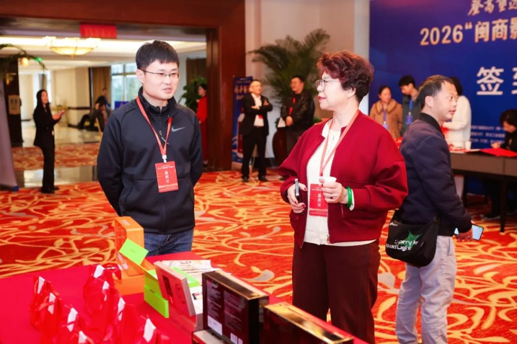 الضيوف يتذوقون منتجات GanoHerb Reishi