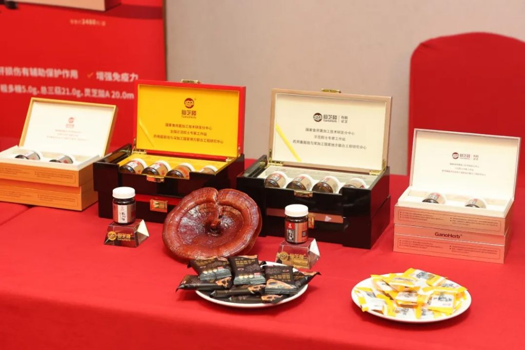 عرض منتجات GanoHerb الرائدة(2)