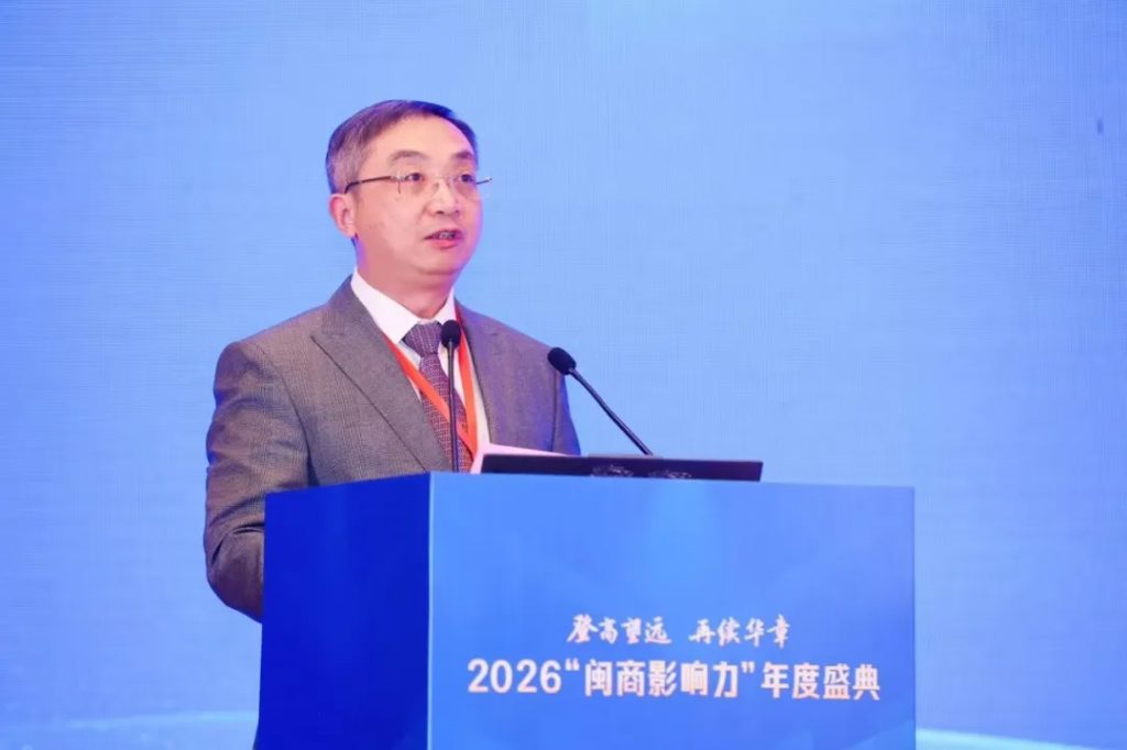 أيها لي, رئيس مجموعة Ganoherb, إلقاء خطاب