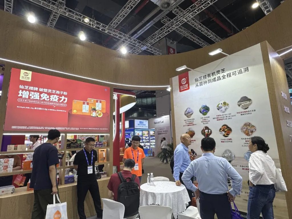 GanoHerb Wins 2026 Innovation Award at 92nd PHARMCHINA 4