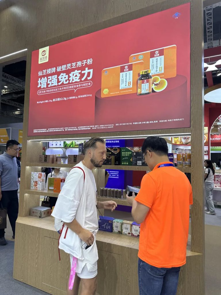 GanoHerb Wins 2026 Innovation Award at 92nd PHARMCHINA 5