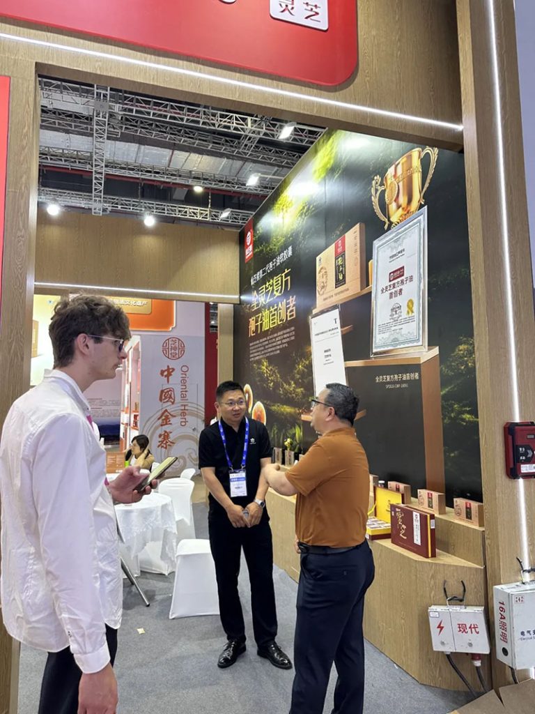 GanoHerb Wins 2026 Innovation Award at 92nd PHARMCHINA 6