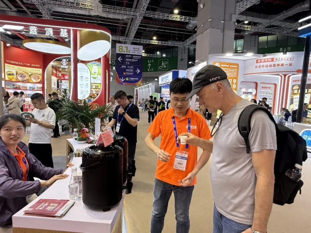 GanoHerb Wins 2026 Innovation Award at 92nd PHARMCHINA 7
