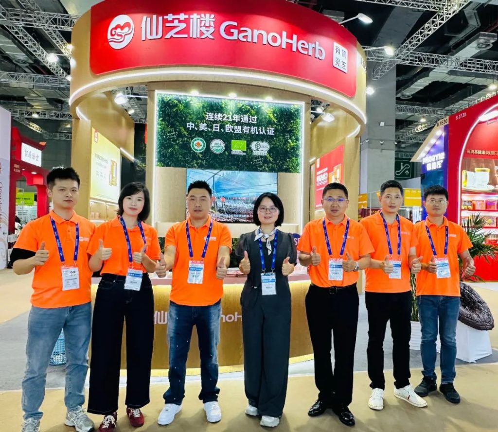 GanoHerb Wins 2026 Innovation Award at 92nd PHARMCHINA 8
