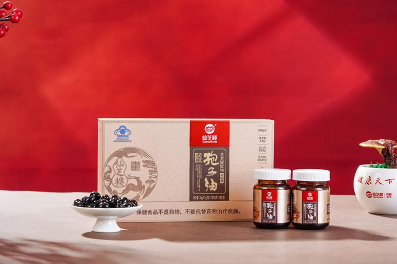 GanoHerb's 2nd Generation Reishi Spore Oil