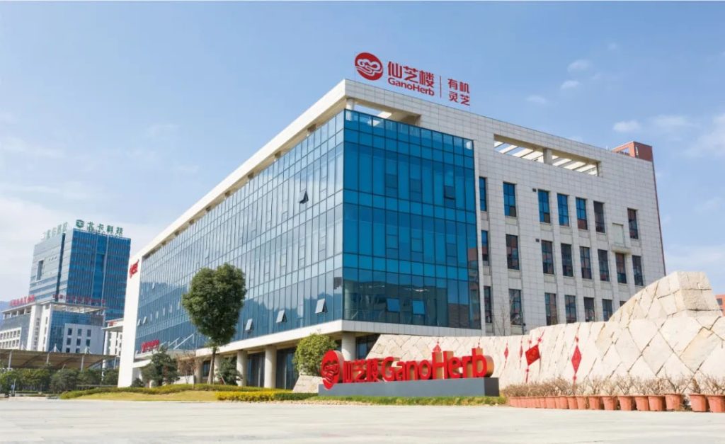 GanoHerb’s Juanjuan Yang Wins 3rd Prize in CQO Competition