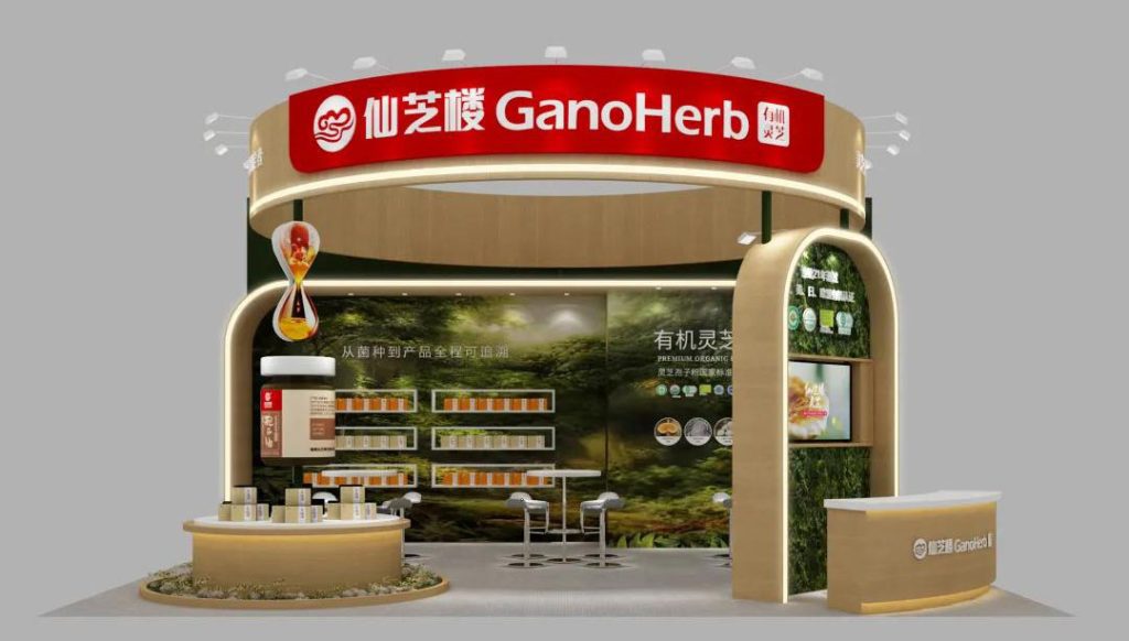 Booth 3C13, Hall 3.1