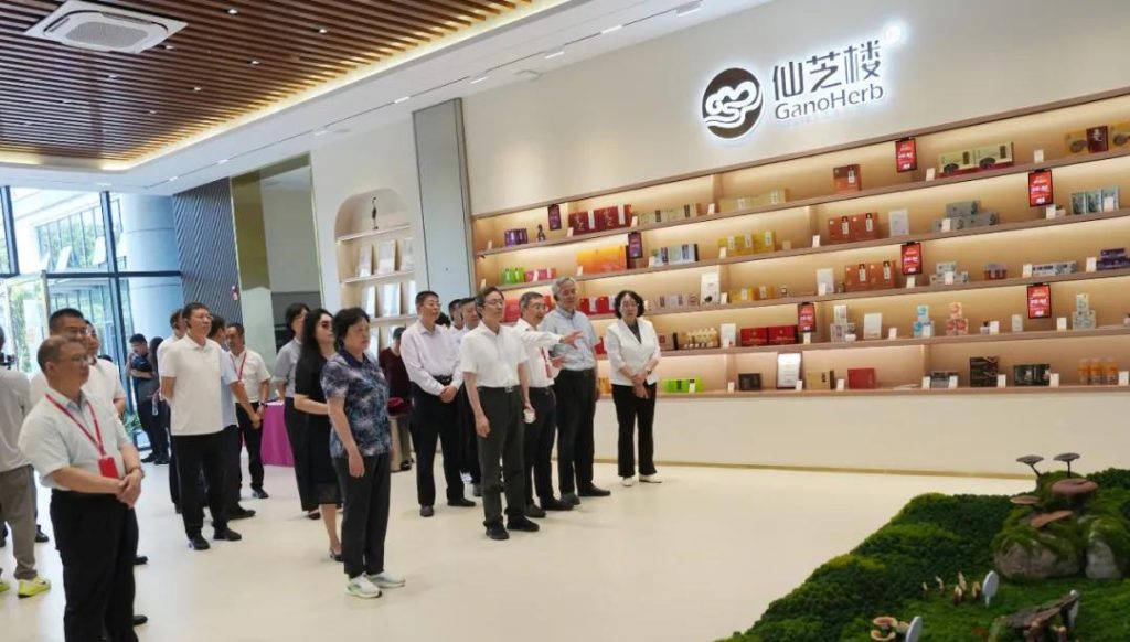 CPPCC Committee on Education, علوم, Health and Sports Delegation Visits GanoHerb