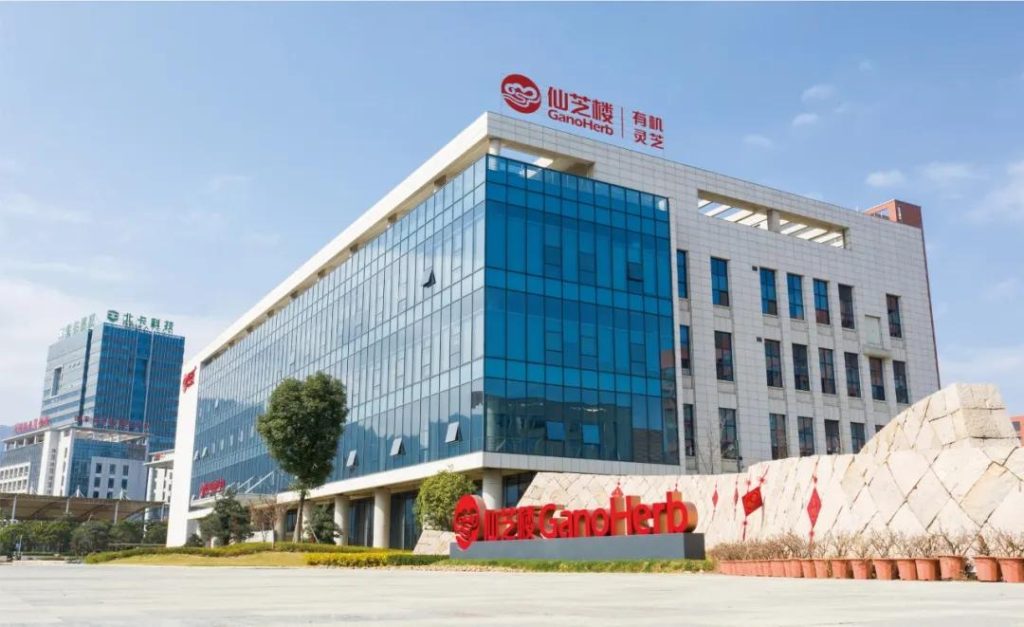 GanoHerb Group headquarters building in Fuzhou High-Tech Zone