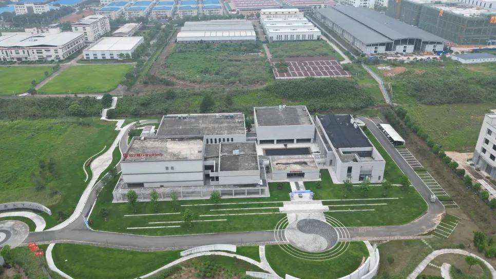 GanoHerb Technology International Exchange Center and the strain center