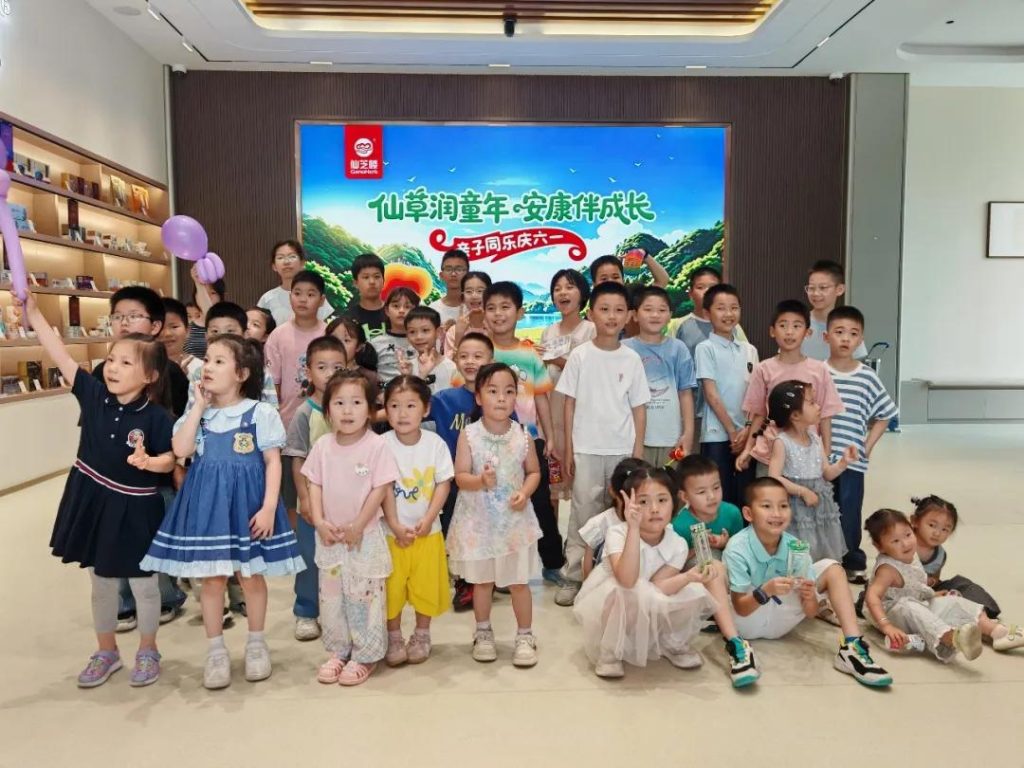 Group photo memento