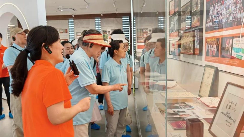 the Professor Zhibin Lin Reishi Academic Achievements Museum