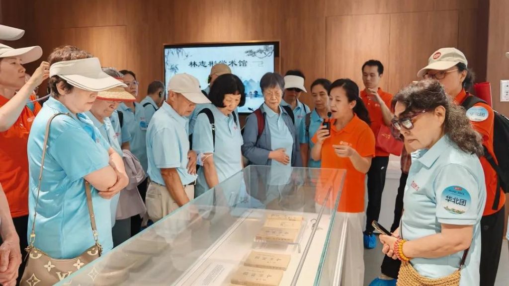 the Professor Zhibin Lin Reishi Academic Achievements Museum-2