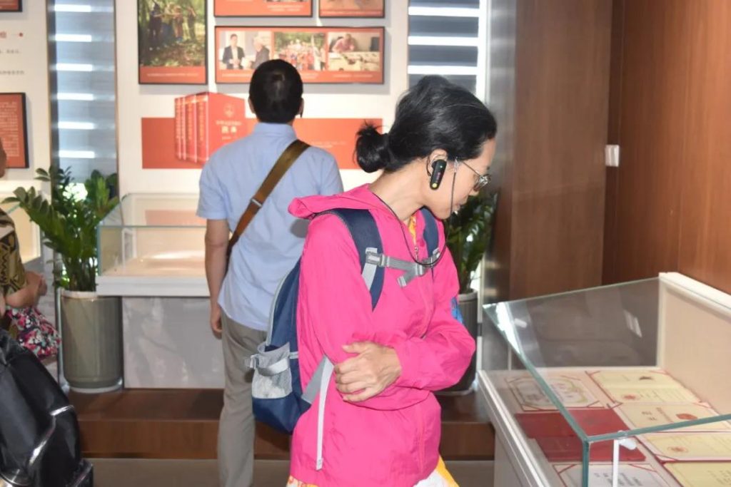 visited the Reishi Academic Achievements Hall of Prof - 2